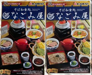 （分類：）位於 。 由 its_vanilla 提交（商品編號 1314242878，圖片 1）。簡介： 。