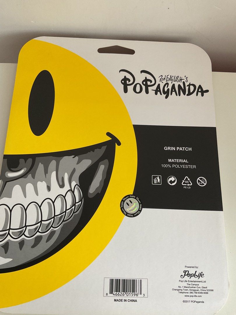 RON ENGLISH popaganda gain patch , 興趣及遊戲, 玩具& 遊戲類- Carousell