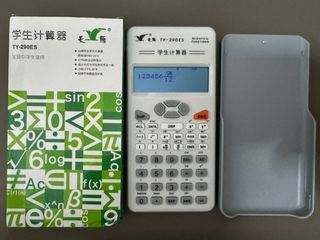 （分類：）位於 。 由 leecaine 提交（商品編號 1314345358，圖片 1）。簡介： 。