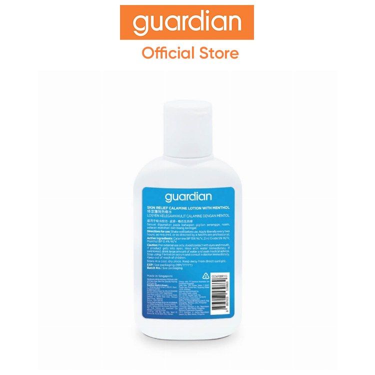 Skin Relief Calamine Lotion with Menthol - Itch Relief, Beauty ...