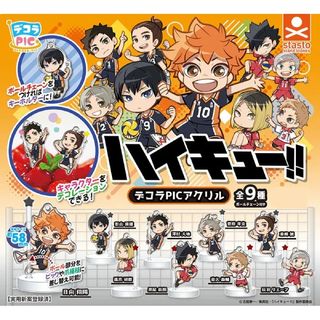(Category: ) located in . Submitted by animebug (Listing ID 1314360840, Image 1). Description: .