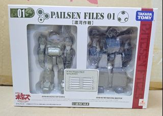 （分類：）位於 。 由 dreamdoll66 提交（商品編號 1314278255，圖片 1）。簡介： 。