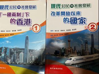 （分類：）位於 。 由 rem127 提交（商品編號 1314254029，圖片 1）。簡介： 。