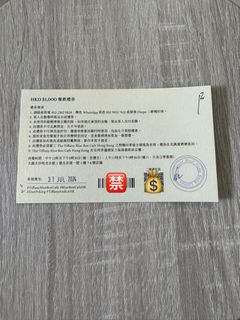 （分類：）位於 。 由 lamkaton 提交（商品編號 1314192604，圖片 1）。簡介： 。