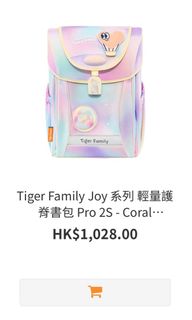 （分類：）位於 。 由 yojidesign 提交（商品編號 1314228288，圖片 1）。簡介： 。