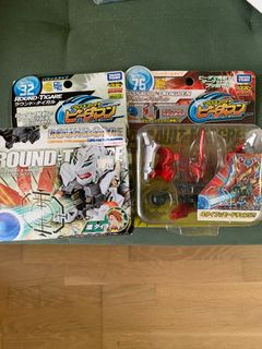 （分類：）位於 。 由 elmtf2001-85510 提交（商品編號 1314272205，圖片 1）。簡介： 。
