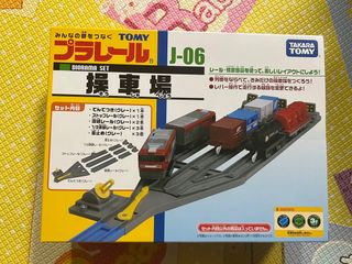 （分類：）位於 。 由 michaelwongyk 提交（商品編號 1314331827，圖片 1）。簡介： 。