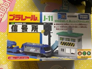 （分類：）位於 。 由 michaelwongyk 提交（商品編號 1314333433，圖片 1）。簡介： 。