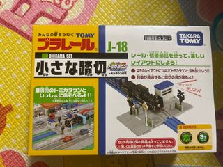 （分類：）位於 。 由 michaelwongyk 提交（商品編號 1314332688，圖片 1）。簡介： 。