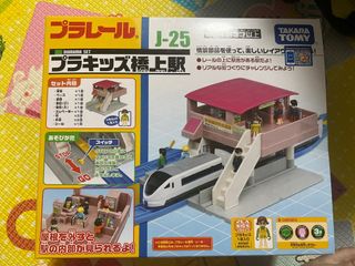 （分類：）位於 。 由 michaelwongyk 提交（商品編號 1314333054，圖片 1）。簡介： 。