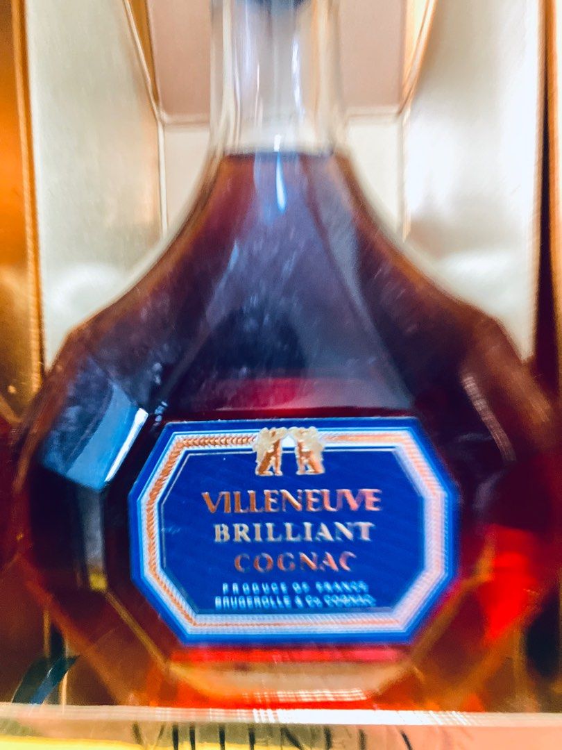 未開封品】ヴィルヌーヴ・ブリリアント・コニャック ブランデー 700ml