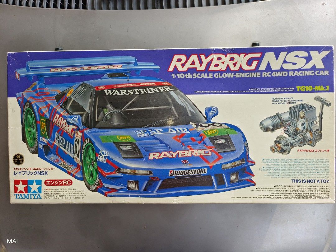 Raybrig NSX TG10-MK.1 - Tamiya RC & Radio Control Cars