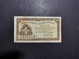 （分類：）位於 。 由 desmond0716 提交（商品編號 1314493105，圖片 1）。簡介： 。