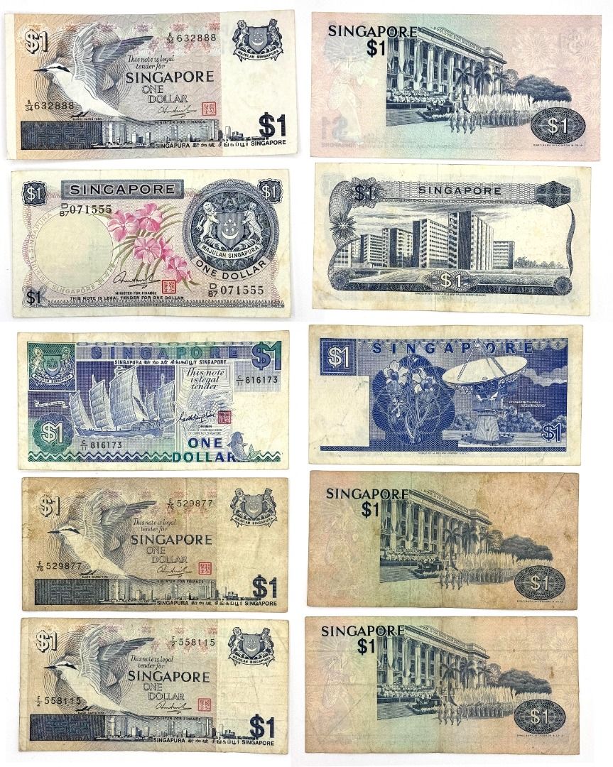 1967-72 Singapore Orchid Series $1 Note 新加坡紙幣$1 (一套五張，不散賣), 興趣及遊戲, 收藏品及紀念品,  錢幣- Carousell