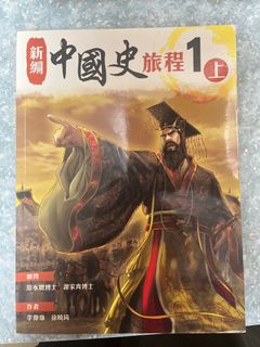 （分類：）位於 。 由 kylachan 提交（商品編號 1314528554，圖片 1）。簡介： 。