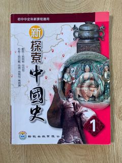 （分類：）位於 。 由 laiyee1231 提交（商品編號 1314376666，圖片 1）。簡介： 。