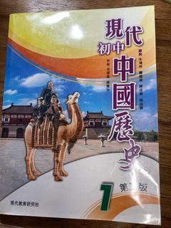 （分類：）位於 。 由 1225chan 提交（商品編號 1314527783，圖片 1）。簡介： 。