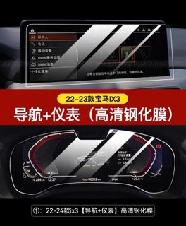 （分類：）位於 。 由 teresawong1124.wsf 提交（商品編號 1314518351，圖片 1）。簡介： 。
