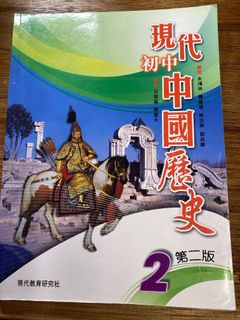 （分類：）位於 。 由 1225chan 提交（商品編號 1314528497，圖片 1）。簡介： 。