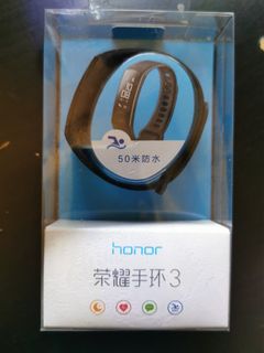 荣耀手环3
