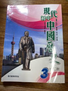 （分類：）位於 。 由 1225chan 提交（商品編號 1314529132，圖片 1）。簡介： 。