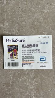 （分類：）位於 。 由 o_lyr 提交（商品編號 1314406312，圖片 1）。簡介： 。