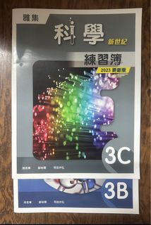 （分類：）位於 。 由 someone1821 提交（商品編號 1314539742，圖片 1）。簡介： 。