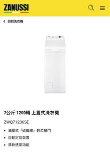 （分類：）位於 。 由 killyou3000 提交（商品編號 1314435462，圖片 1）。簡介： 。