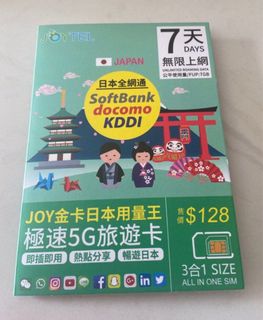 （分類：）位於 。 由 cwcws 提交（商品編號 1314455595，圖片 1）。簡介： 。