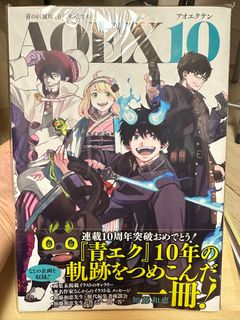 （分類：）位於 。 由 fancytsui 提交（商品編號 1314536430，圖片 1）。簡介： 。