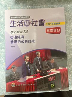 （分類：）位於 。 由 kylachan 提交（商品編號 1314531826，圖片 1）。簡介： 。
