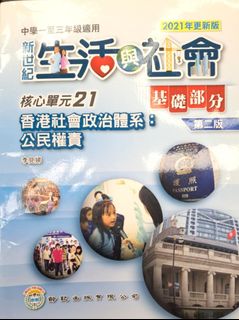 （分類：）位於 。 由 jydofukc 提交（商品編號 1314039580，圖片 1）。簡介： 。