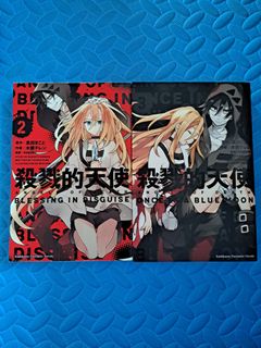 （分類：）位於 。 由 rachel809 提交（商品編號 1314406338，圖片 1）。簡介： 。