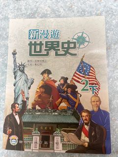 （分類：）位於 。 由 kylachan 提交（商品編號 1314517640，圖片 1）。簡介： 。