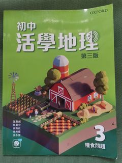 （分類：）位於 。 由 kookooyee 提交（商品編號 1314441779，圖片 1）。簡介： 。