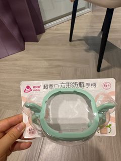 （分類：）位於 。 由 niki861 提交（商品編號 1314448101，圖片 1）。簡介： 。
