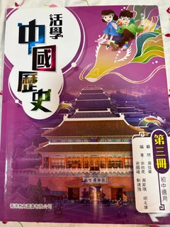 （分類：）位於 。 由 glace_violette 提交（商品編號 1314461841，圖片 1）。簡介： 。