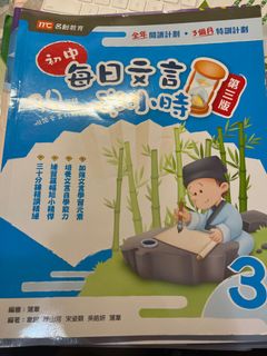（分類：）位於 。 由 lcw.02724 提交（商品編號 1314509692，圖片 1）。簡介： 。