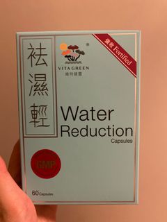 （分類：）位於 。 由 mandycc01 提交（商品編號 1314514423，圖片 1）。簡介： 。