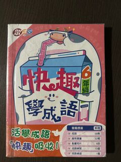 （分類：）位於 。 由 dorisngpp 提交（商品編號 1314519583，圖片 1）。簡介： 。