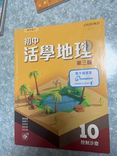 （分類：）位於 。 由 kylachan 提交（商品編號 1314514562，圖片 1）。簡介： 。