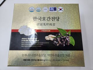 （分類：）位於 。 由 oppaba 提交（商品編號 1314412526，圖片 1）。簡介： 。