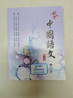 （分類：）位於 。 由 heihei200951 提交（商品編號 1314474374，圖片 1）。簡介： 。