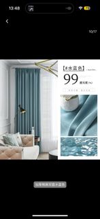 （分類：）位於 。 由 cloudatlas12 提交（商品編號 1314419068，圖片 1）。簡介： 。