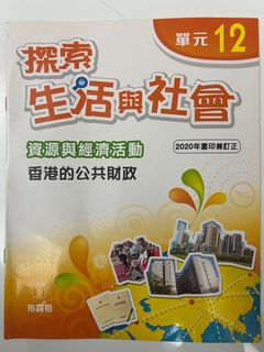 （分類：）位於 。 由 windy20181201 提交（商品編號 1314529790，圖片 1）。簡介： 。