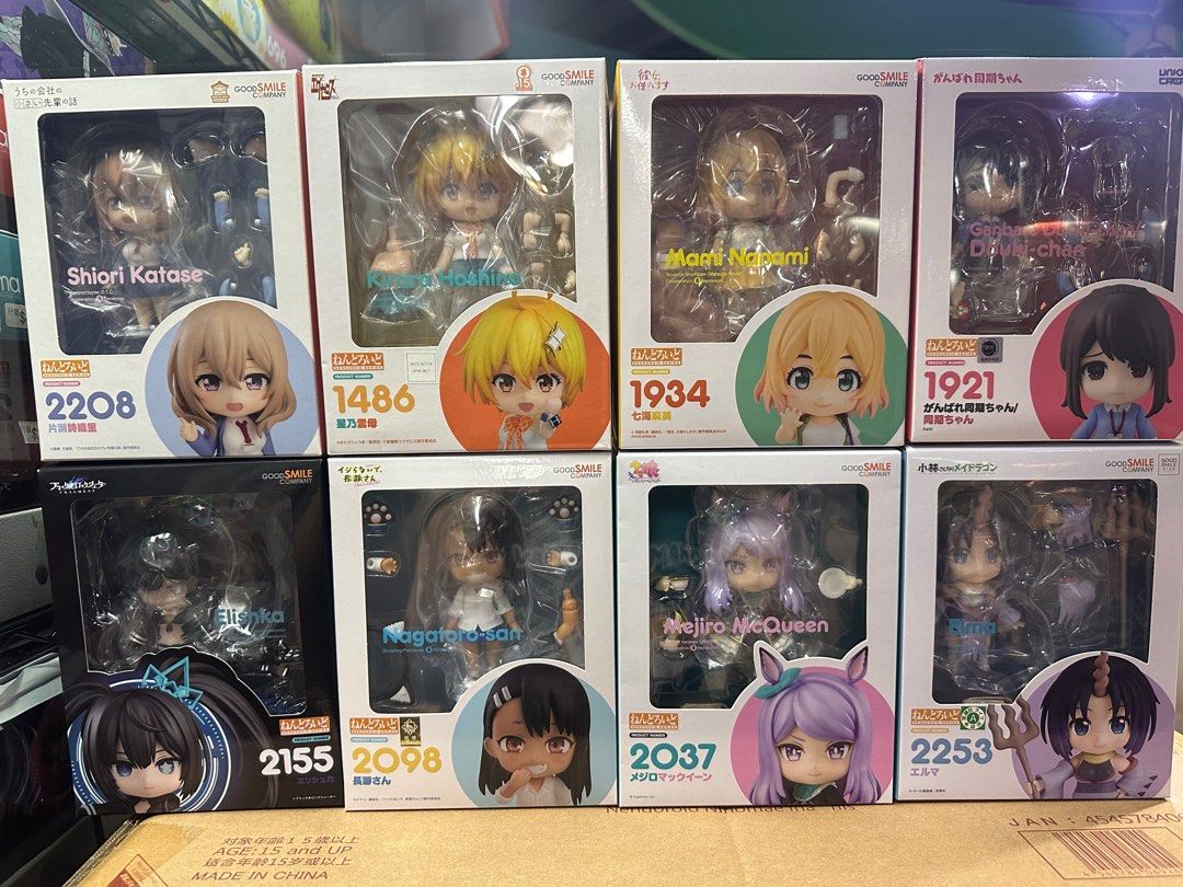 1486 星乃雲母 ド級編隊エグゼロス 星野雲母 ねんどろいど