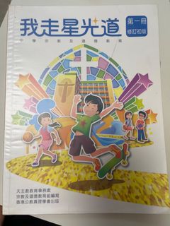 （分類：）位於 。 由 finlish 提交（商品編號 1314425781，圖片 1）。簡介： 。