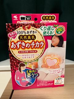 （分類：）位於 。 由 edna2020 提交（商品編號 1314548616，圖片 1）。簡介： 。