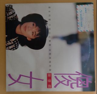 （分類：）位於 。 由 alan823tam 提交（商品編號 1314485948，圖片 1）。簡介： 。