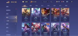 （分類：）位於 。 由 moonlight935 提交（商品編號 1314484106，圖片 1）。簡介： 。
